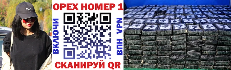 COCAIN 99%  Волгореченск 