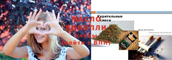 ECSTASY Беломорск