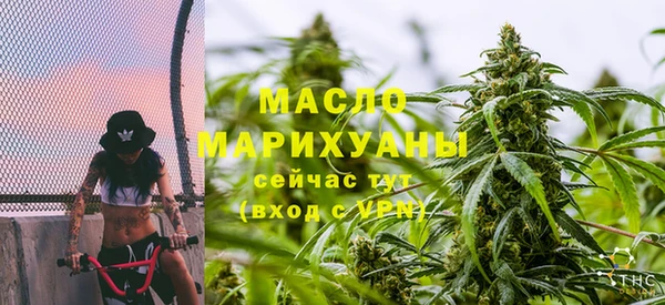 ECSTASY Белоозёрский