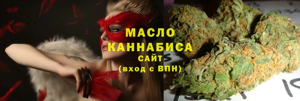 ECSTASY Беломорск