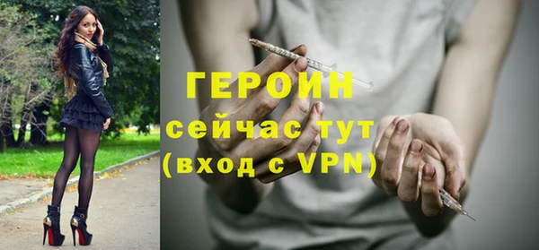 ECSTASY Белоозёрский