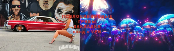 ECSTASY Белоозёрский