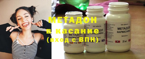 ECSTASY Беломорск