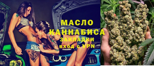 ECSTASY Беломорск