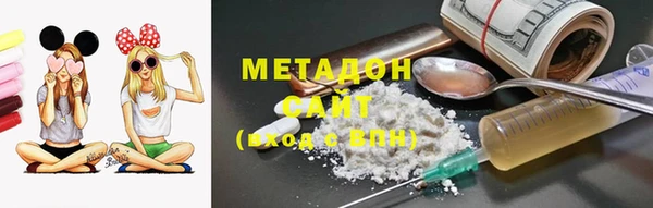 ECSTASY Белоозёрский