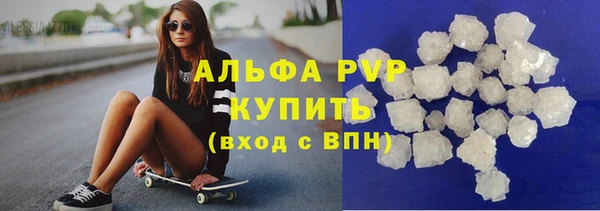 ECSTASY Беломорск