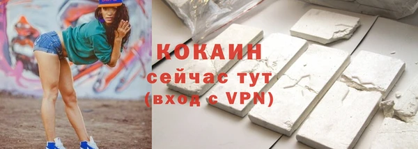 ECSTASY Белоозёрский