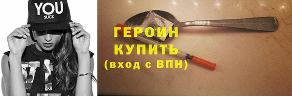 mdpv Снежинск