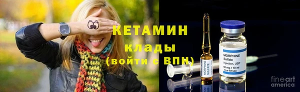 ECSTASY Белоозёрский