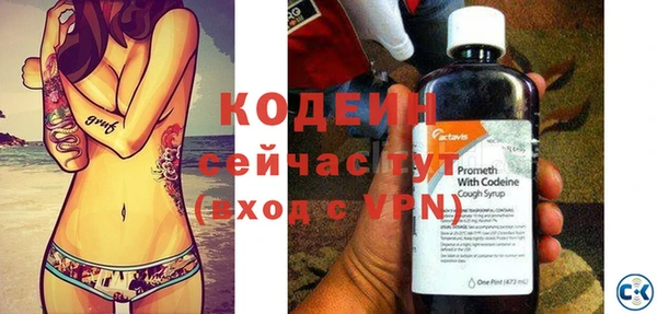 ECSTASY Беломорск