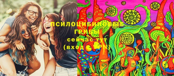 ECSTASY Беломорск