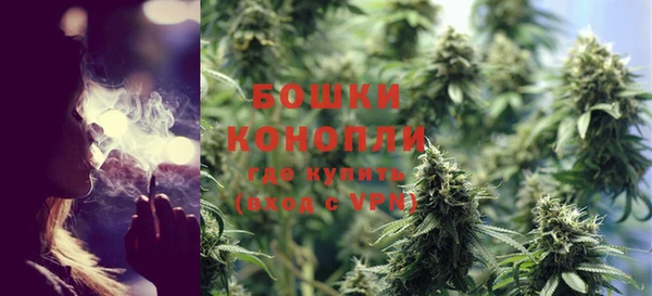 ECSTASY Беломорск
