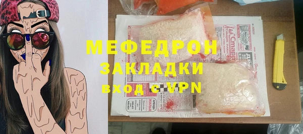 ECSTASY Белоозёрский