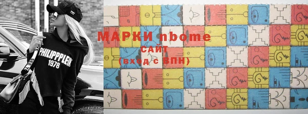круглые Семикаракорск