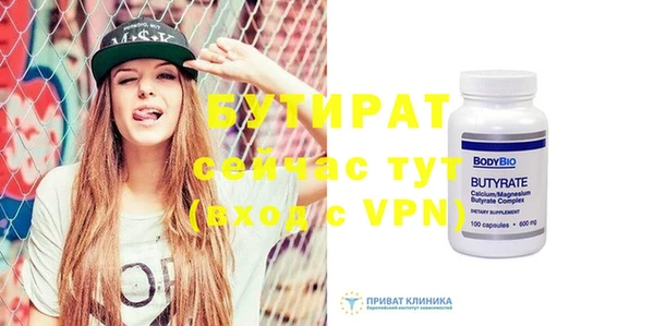 МДПВ Семилуки