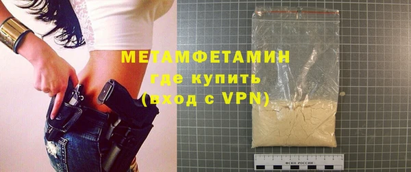 ECSTASY Белоозёрский