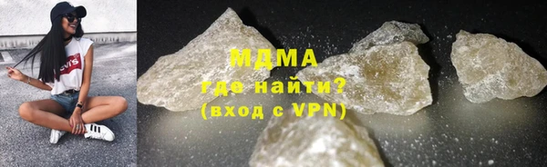 ECSTASY Беломорск
