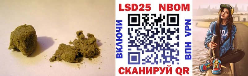 Лсд 25 экстази ecstasy  сколько стоит  Волгореченск 
