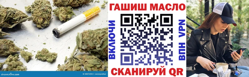 ТГК Wax  Волгореченск 